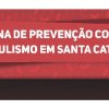impressao-digital-personalizada-faixa_07